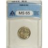 Image 1 : 1929-S 5C MS65 ANACS. NGC Census: (153/40). PCGS P