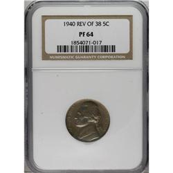 1940 5C Reverse of 1938 PR64 NGC. NGC Census: (7/3