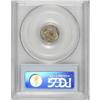 Image 2 : 1832 H10C MS62 PCGS. PCGS Population (76/269). NGC