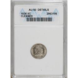 1836 H10C Large 5C--Cleaned--ANACS. AU50 Details.