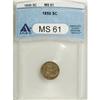 Image 1 : 1850 H10C MS61 ANACS. NGC Census: (8/156). PCGS Po