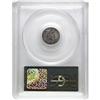 Image 2 : 1872 H10C PR63 PCGS. PCGS Population (41/61). NGC
