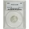 Image 1 : 1831 10C AU50 PCGS. PCGS Population (20/184). NGC