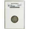 Image 1 : 1831 10C --Cleaned--ANACS. AU53 Details. NGC Census: (4