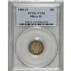 Image 1 : 1905-O 10C Micro O VF20 PCGS. PCGS Population (0/0