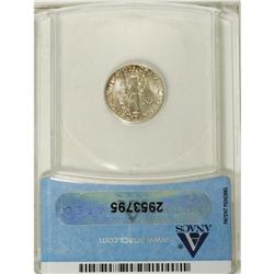 1924-S 10C MS63 ANACS. NGC Census: (11/73). PCGS P