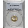1925 10C MS64 Full Bands PCGS. PCGS Population (11