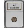 1938 10C PR66 NGC. NGC Census: (551/209). PCGS Pop