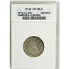 1875-CC 20C --Cleaned, Damaged--ANACS. VF20 Details.