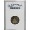 1875-CC 20C --Cleaned--ANACS. XF40 Details. NGC Cen