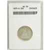 Image 1 : 1875-S 20C AU50 ANACS. NGC Census: (33/1473). PCGS