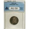 Image 1 : 1838 25C AU58 ANACS. B-1. NGC Census: (24/58). PCG