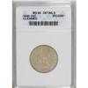 Image 3 : 1840 25C MS60 ANACS. NGC Census: (0/8). PCGS Populatio