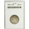 Image 1 : 1853-O 25C Arrows and Rays XF45 ANACS. NGC Census: