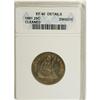 Image 1 : 1881 25C --Cleaned--ANACS. XF40 Details. NGC Census