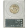 Image 4 : 1914 25C MS62 PCGS. PCGS Population (66/331). NGC Cens