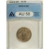 Image 1 : 1918-S 25C AU58 ANACS. NGC Census: (75/400). PCGS