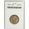 Image 1 : 1927-S 25C VF30 ANACS. NGC Census: (144/430). PCGS