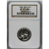 Image 1 : 1965 25C SMS MS67 Cameo NGC. NGC Census: (23/8). PCGS