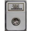 Image 1 : 1966 25C SMS MS68 Cameo NGC. NGC Census: (19/0). PCGS