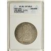 Image 1 : 1807 50C Large Stars, 50 Over 20--Scratched--ANACS. XF