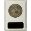 Image 2 : 1809 50C --Cleaned--ANACS. Fine 15 Details. NGC Census: