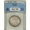 Image 3 : 1811 50C Large 8 AU55 ANACS. O-103a. NGC Census: (53/2