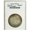 Image 1 : 1811 50C Large 8--Cleaned--ANACS. AU58 Details. NGC Ce