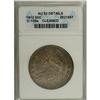 Image 1 : 1812 50C --Cleaned--ANACS. AU53 Details. NGC Census: (3