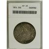 Image 1 : 1814 50C XF45 ANACS. O-109, R-2. NGC Census: (44/2