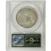 Image 2 : 1820 50C Curl Base 2, Small Date XF45 PCGS. PCGS P
