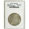 Image 1 : 1821 50C --Cleaned--ANACS. XF45 Details. NGC Census: (4