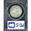 Image 2 : 1823 50C ( ) AU50 PCGS. PCGS Population (56/310). NGC