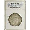 Image 1 : 1825 50C --Cleaned--ANACS. AU50 Details. NGC Census: (4