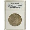 Image 1 : 1825 50C --Cleaned--ANACS. AU50 Details. NGC Census: (4