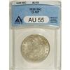 Image 1 : 1825 50C AU55 ANACS. O-107. NGC Census: (90/447).