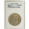 Image 1 : 1827 50C Square Base 2--Environmental Damage--ANACS. X