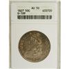 Image 3 : 1827 50C Square Base 2 AU50 ANACS. O-109. NGC Census: