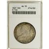 Image 1 : 1827 50C Square Base 2 AU55 ANACS. O-146. NGC Cens