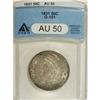 Image 1 : 1831 50C AU50 ANACS. O-101. NGC Census: (56/864).