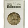 Image 1 : 1836 50C Lettered Edge AU50 ANACS. NGC Census: (40