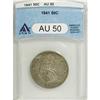 Image 1 : 1841 50C AU50 ANACS. NGC Census: (0/42). PCGS Popu