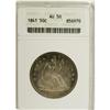 Image 3 : 1841 50C AU50 ANACS. NGC Census: (0/42). PCGS Populati