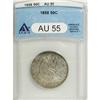 Image 1 : 1858 50C AU55 ANACS. NGC Census: (28/210). PCGS Po