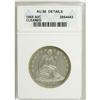 Image 1 : 1865 50C --Cleaned--ANACS. AU58 Details. NGC Census