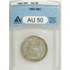 Image 1 : 1882 50C AU50 ANACS. NGC Census: (1/45). PCGS Popu