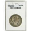 Image 1 : 1892-S 50C --Corroded--ANACS. VG8 Details. NGC Cens