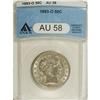 Image 1 : 1893-O 50C AU58 ANACS. NGC Census: (11/112). PCGS