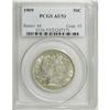 Image 1 : 1909 50C AU53 PCGS. PCGS Population (7/329). NGC C
