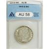 Image 1 : 1915-S 50C AU58 ANACS. NGC Census: (33/211). PCGS